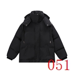 コピーブランドダウンジャケット